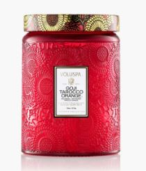 GOJI LG JAR